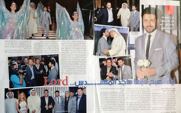 ���� ������� ���� ��� ��� ����