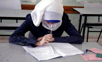 صورة