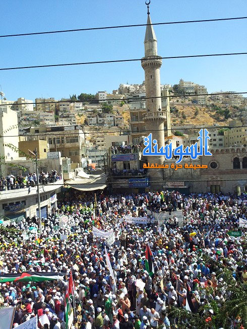 بالصور مسيرة الاصلاح أمام الحسيني - مسيرة اصلاح النظام في الاردن