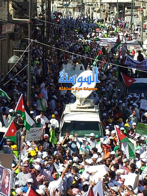 بالصور مسيرة الاصلاح أمام الحسيني - مسيرة اصلاح النظام في الاردن