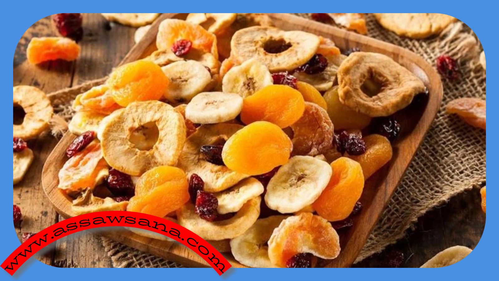 الفاكهة المجففة تقلل خطر الإصابة بالسكري