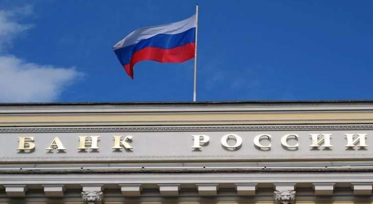 موسكو تتخذ قرارًا يتعلق بتصاريح تصدير البنزين