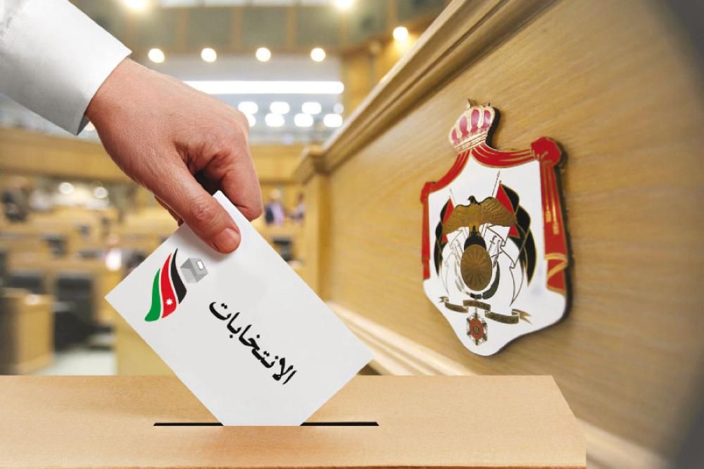التحالفات الحزبية المشاركة في الانتخابات النيابية المقبلة .. أسماء