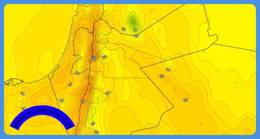 استمرار تأثير منخفض البحر الأحمر على المملكة السبت