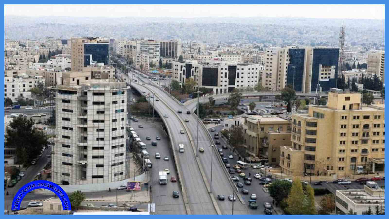 تطورات حالة الطقس نهاية الأسبوع