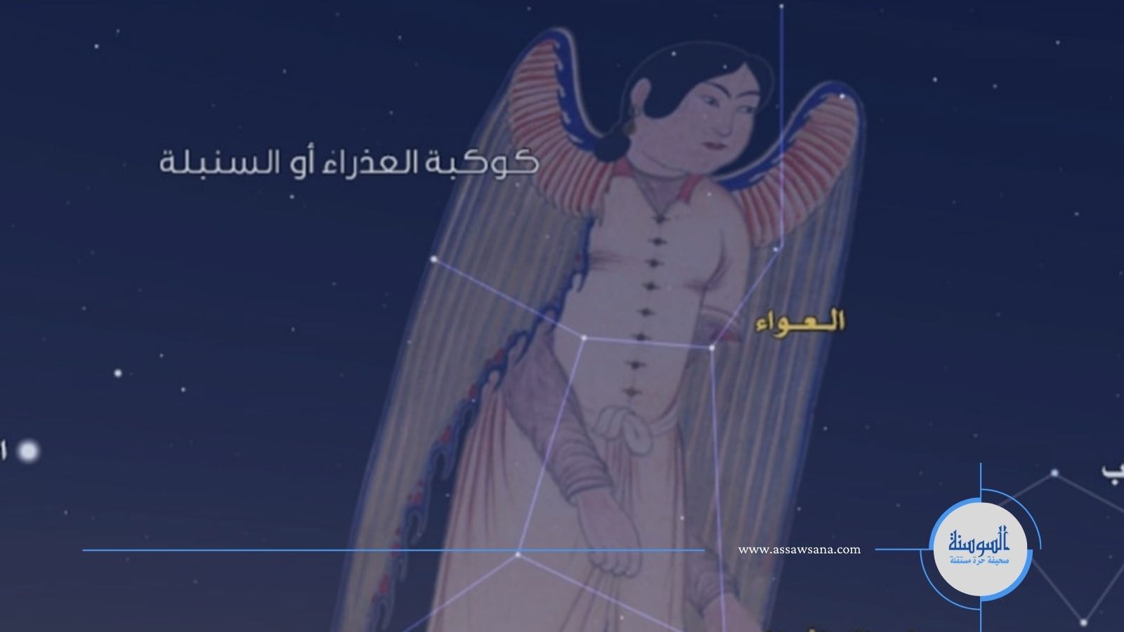 شيخ شيعي يعلن أنّ اليوم أول أيام رمضان وفق تقويمه