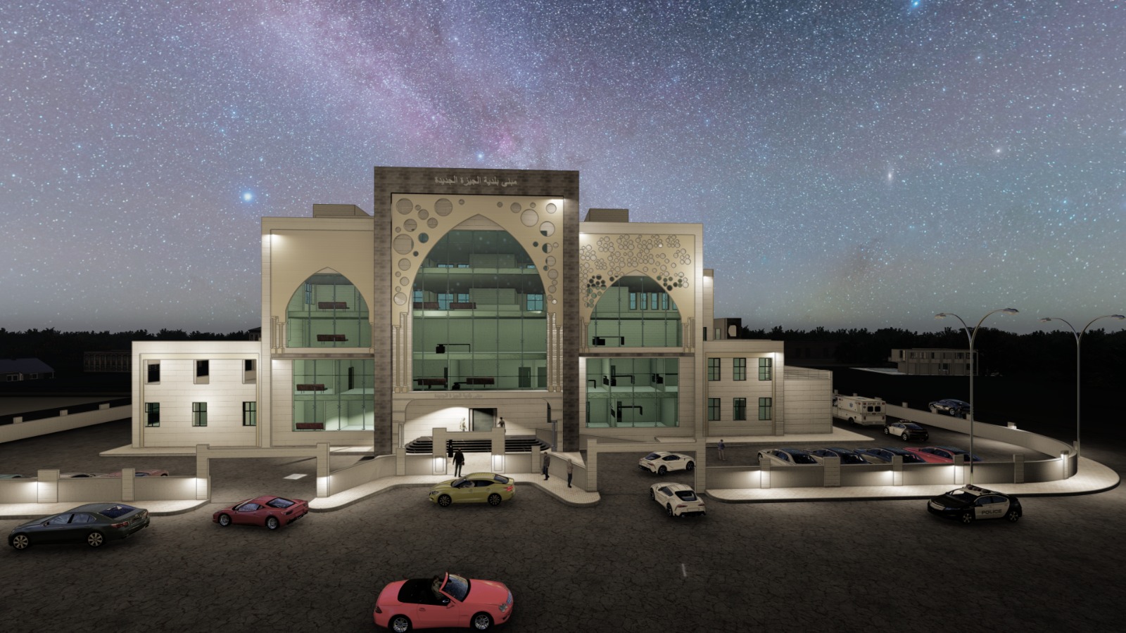 اتفاقية لإنشاء مبنى مركزي لمقر بلدية الجيزة 
