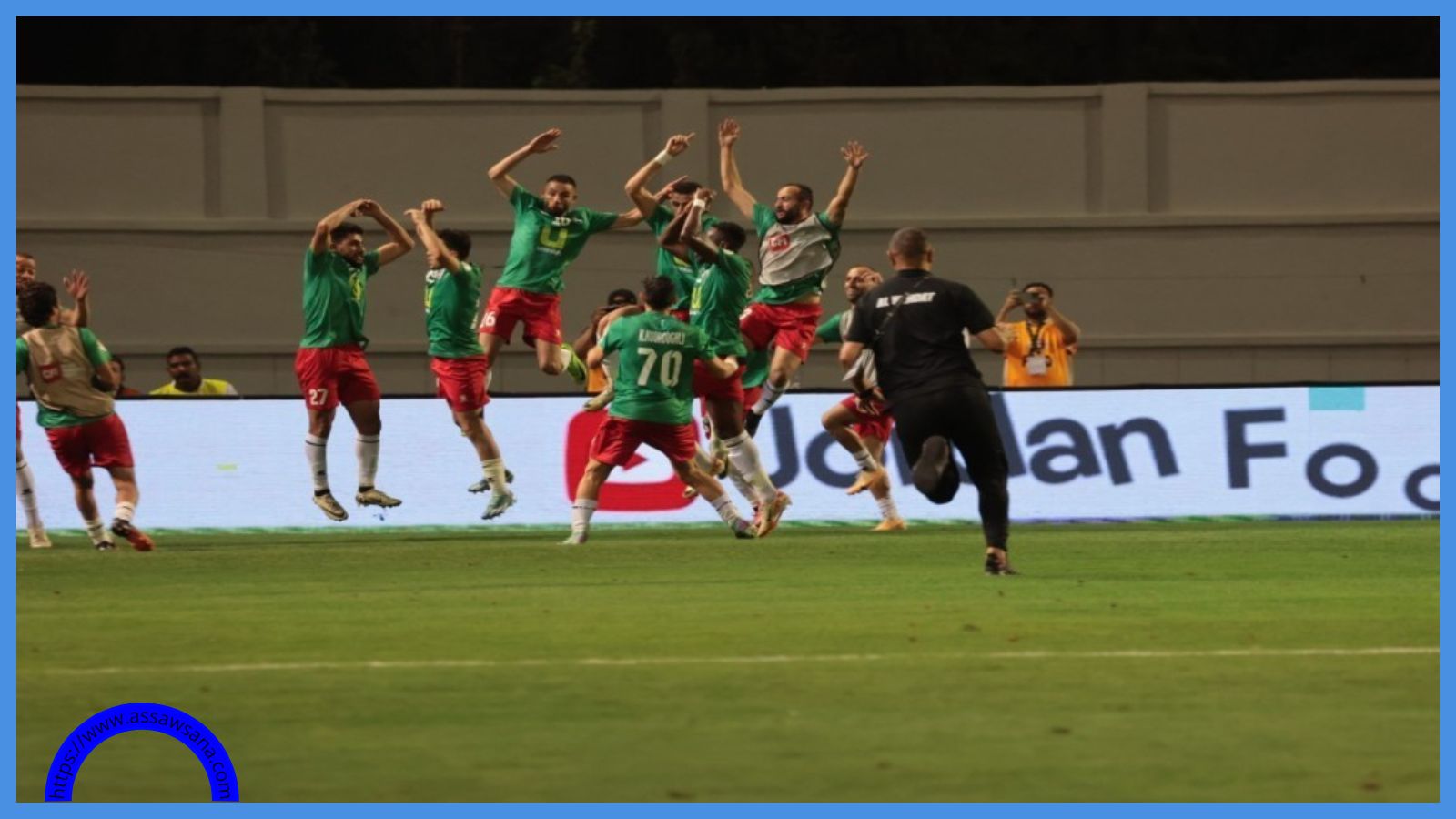 دوري ابطال آسيا .. الوحدات يلتقي الاستقلال الطاجيكي غدا