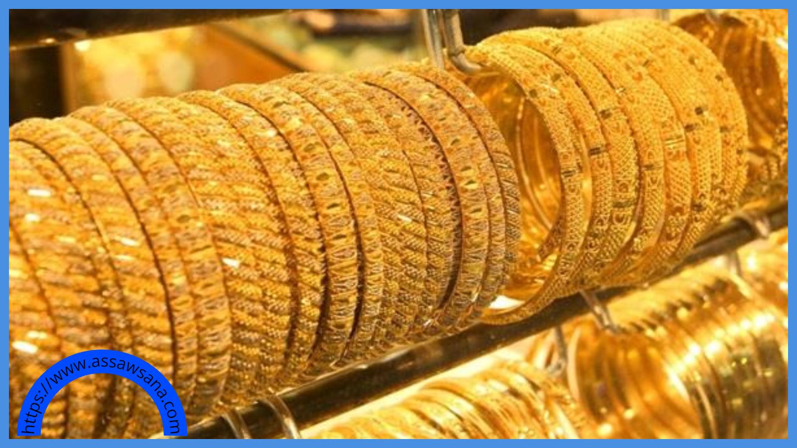 قفزة كبيرة في أسعار الذهب محلياً السبت