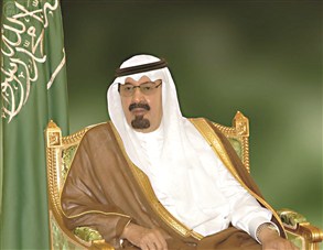 ملك السعودية يهنئ الرئيس المصري بالاستفتاء
