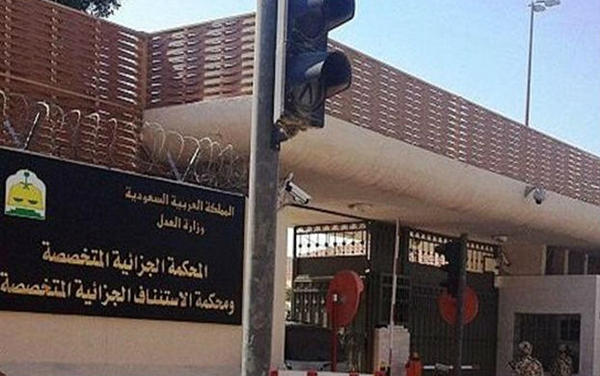 الحكم بقتل 5 مدانين في تفجيرات الرياض