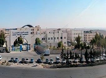 يوم مفتوح لمدارس جامعة الزرقاء