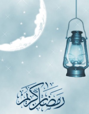 وزارة الصناعة والتجارة تواصل استعدادها لشهر رمضان