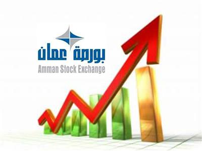 مؤشر بورصة عمان يرتفع83ر0%