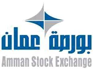 انخفاض مؤشرات التداول في بورصة عمان 