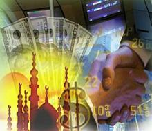 دراسة : الاقتصاد الاسلامي يحد من تفاقم الازمات المالية مستقبلا