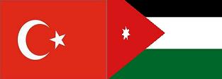 اتفاقية تعاون بين تجارة عمان (توسكون) التركية