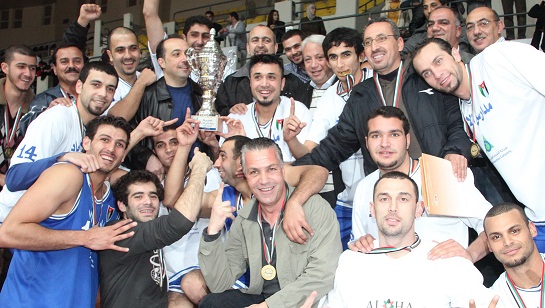 "أُمنية" تختتم بطولة كأس الأردن لكرة السلة لعام 2011