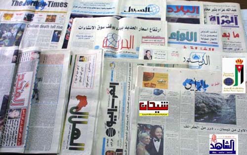 مجلس نقابة الصحفيين : نرفض المساس بالصحف الاسبوعية
