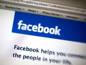 "فيس بوك" يحجب صفحة ضد إسرائيل بحجة تحريضها على العنف