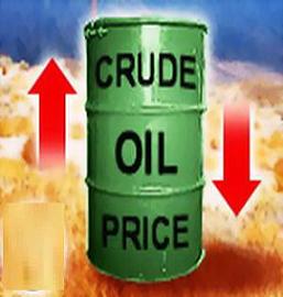 أسعار النفط تواصل الهبوط لليوم السادس وسط شكوك اقتصادية  