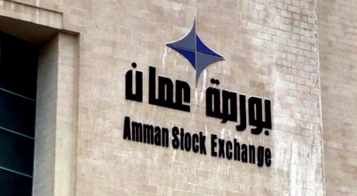 مؤشر بورصة عمان يواصل تألقه وتوسيع مكاسبه