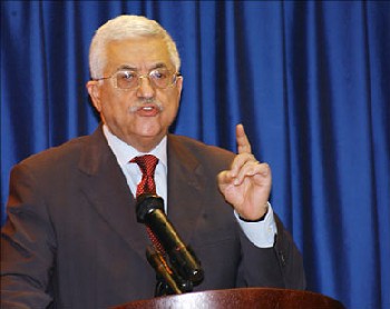  قانون انتخاب جديد يعزز موقف فتح في مواجهة حماس