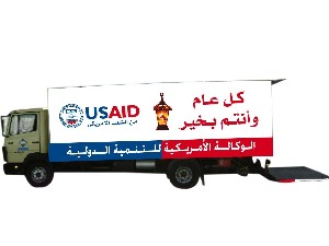 " USAID " توزع طرود الخير في رمضان 