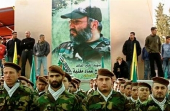 حزب الله: أماكن الرد على اغتيال مغنية وضعها مغنية قبل اغتياله