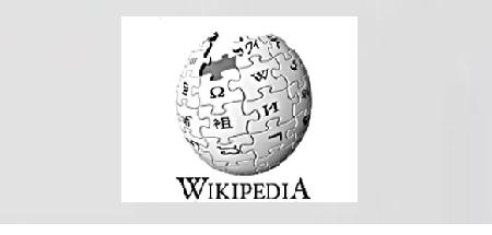 حملة الكترونية لإزالة صورة للنبي محمد من ويكيبيديا