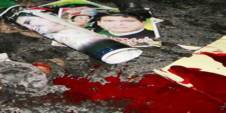 اغتيال زعيمة المعارضة الباكستانية بنظير بوتو